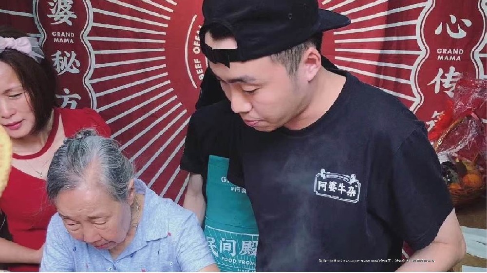 匠心傳承 30 年，阿婆牛雜的非遺之路